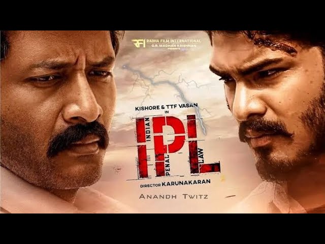 IPL Indian Penal Law (2025)