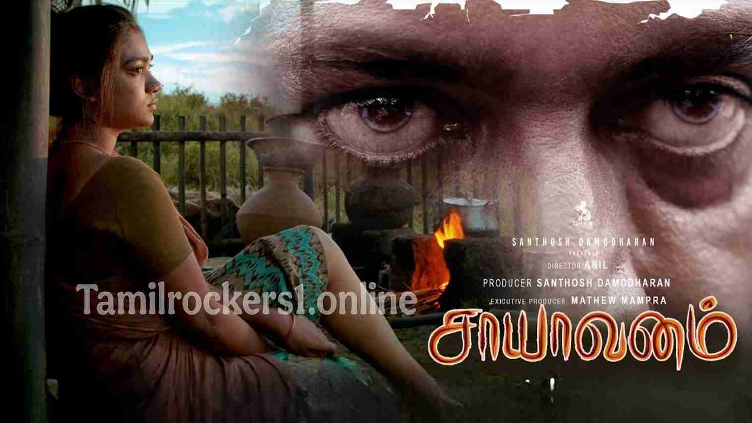 Saayavanam (2025) Tamilrockers